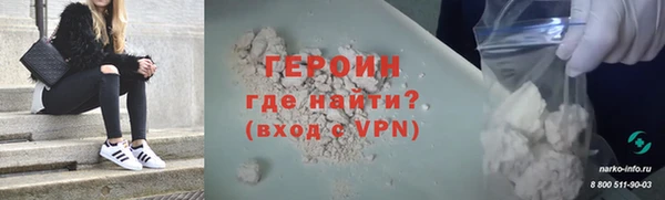 MDMA Premium VHQ Вязьма