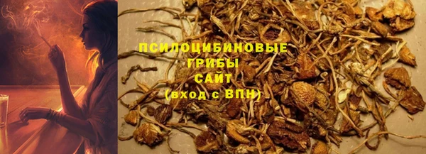 MDMA Premium VHQ Вязьма