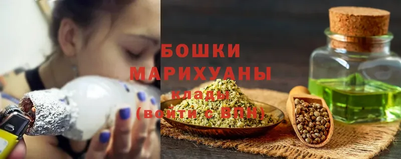 Шишки марихуана Bruce Banner  закладки  Богородицк 